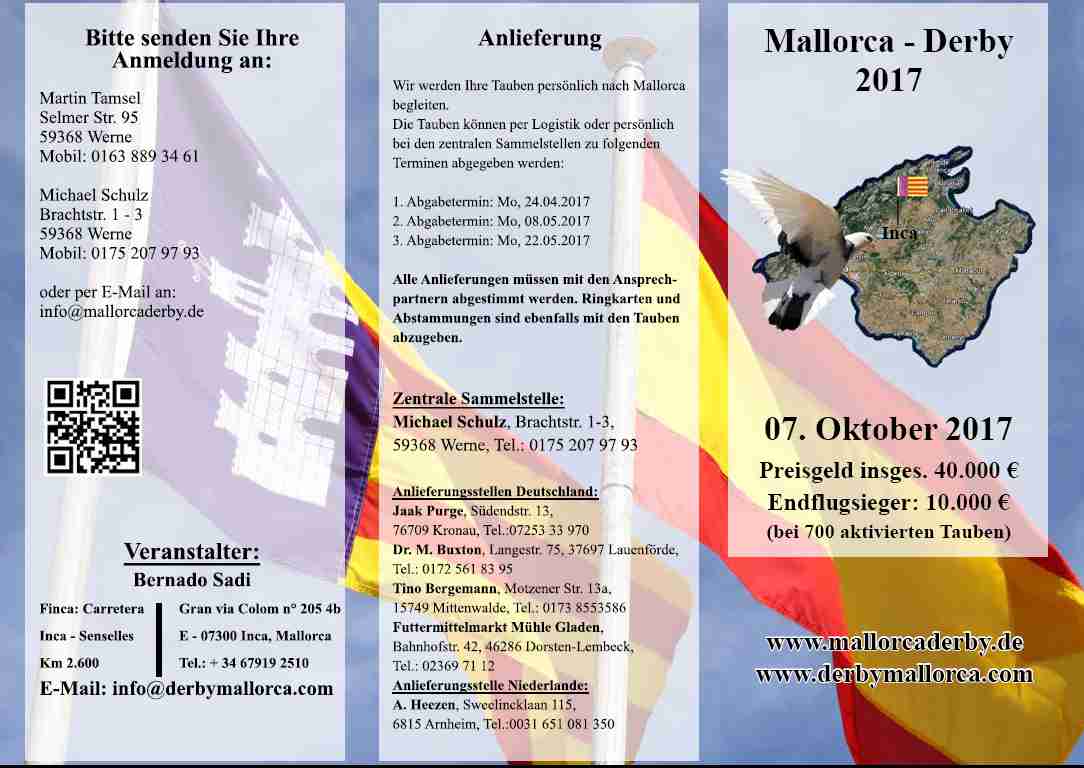 马洛卡flyer1