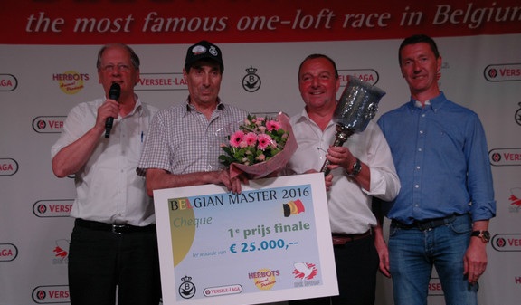 世界冠军和比利时MASTERS 2016  - 最后一次飞行......